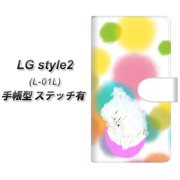 docomo LG X^C c[ L-01L 蒠^ X}zP[X yXeb`^Cvz YJ225 |jA Ck   킢 J