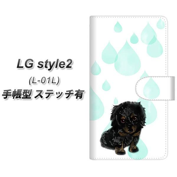 docomo LG X^C c[ L-01L 蒠^ X}zP[X yXeb`^Cvz YJ226 _bNXth     킢 J