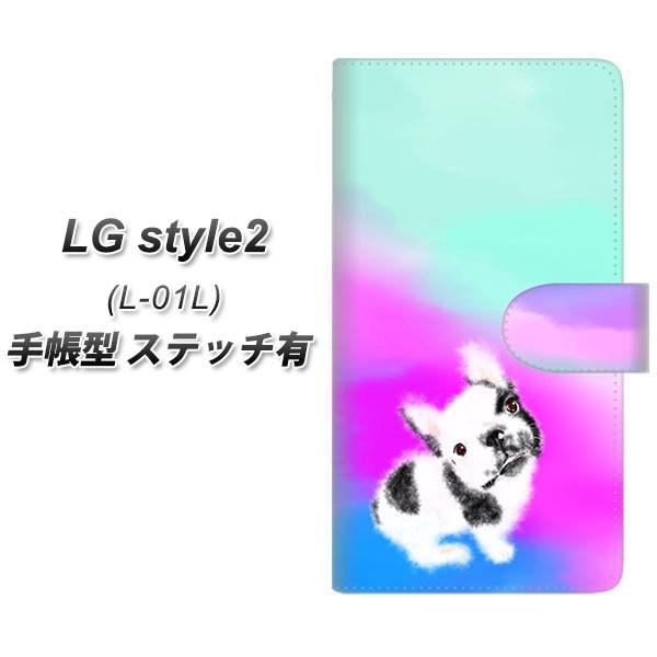 docomo LG X^C c[ L-01L 蒠^ X}zP[X yXeb`^Cvz YJ227  Ck  t` uhbN 킢 J