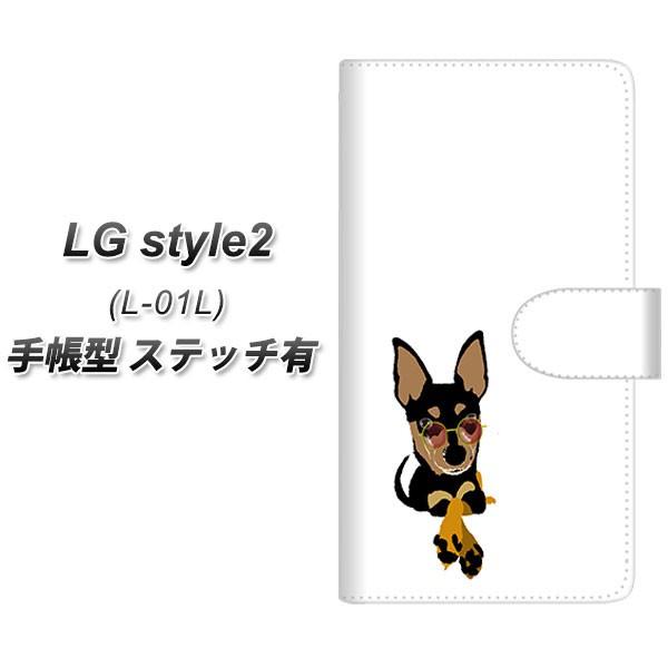 docomo LG X^C c[ L-01L 蒠^ X}zP[X yXeb`^Cvz YJ281  R sV[ 킢 J