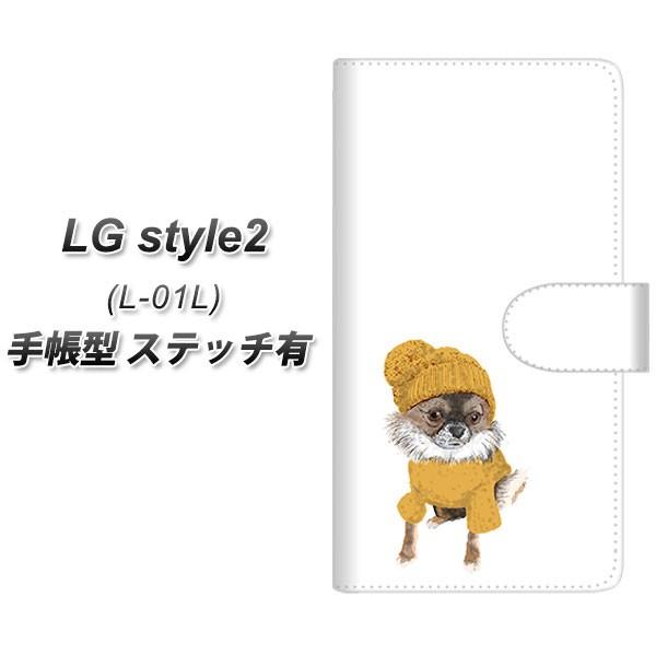 docomo LG �X�^�C�� �c�[ L-01L �蒠�^ �X�}�z�P�[�X �y�X�e�b�`�^�C�v�z YJ283 �`���� �� �����R ���킢�� ���J��