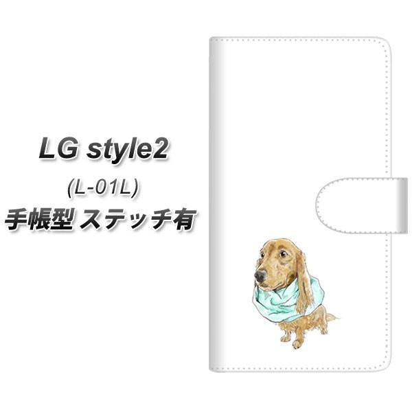 docomo LG �X�^�C�� �c�[ L-01L �蒠�^ �X�}�z�P�[�X �y�X�e�b�`�^�C�v�z YJ284 �_�b�N�X�t���h �� �����R ���킢�� ���J��