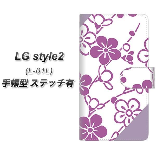 docomo LG X^C c[ L-01L 蒠^ X}zP[X yXeb`^Cvz YJ325 a ~ J