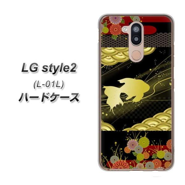 docomo LG X^C c[ L-01L n[hP[X Jo[ 174 V̐̋iaj fރNA UV