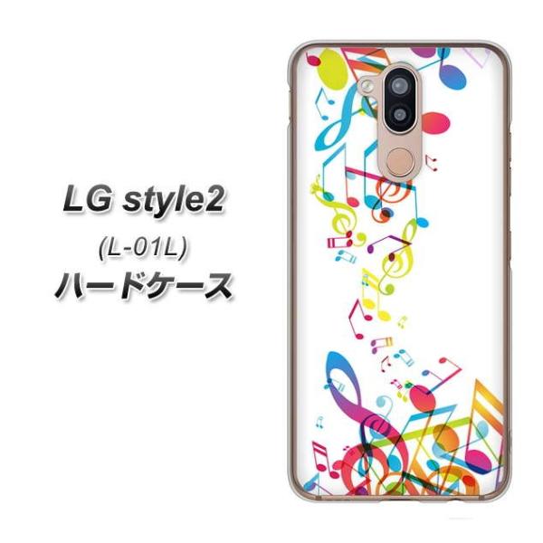 docomo LG �X�^�C�� �c�[ L-01L �n�[�h�P�[�X �J�o�[ 319 ���̍����v �f�ރN���A UV���