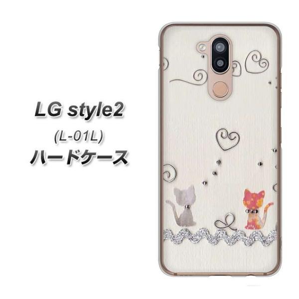 docomo LG X^C c[ L-01L n[hP[X Jo[ 1103 Ntgʐ^ lR (C[1) fރNA UV