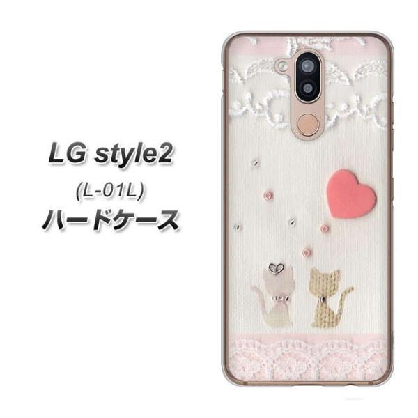 docomo LG X^C c[ L-01L n[hP[X Jo[ 1105 Ntgʐ^ lR (n[gS) fރNA UV