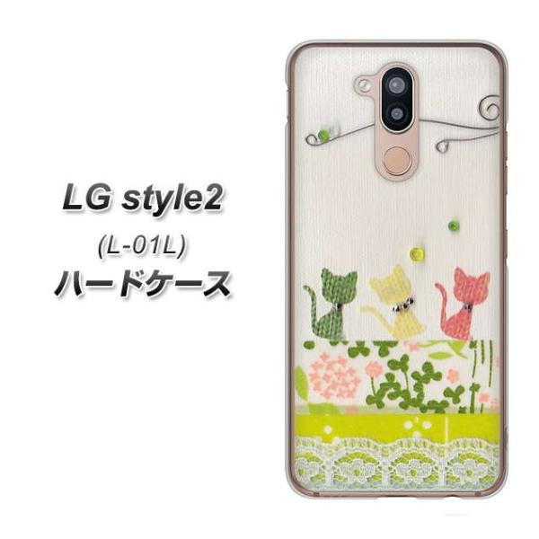 docomo LG X^C c[ L-01L n[hP[X Jo[ 1106 Ntgʐ^ lR (C[2) fރNA UV
