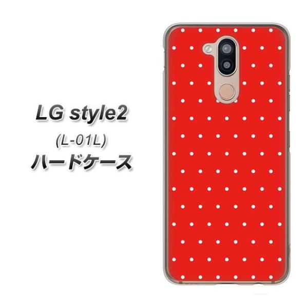 docomo LG X^C c[ L-01L n[hP[X Jo[ VA923 }CNhbg bh×zCg fރNA UV