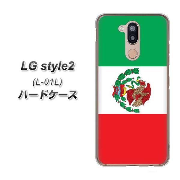 docomo LG X^C c[ L-01L n[hP[X Jo[ VA986 LVR fރNA UV