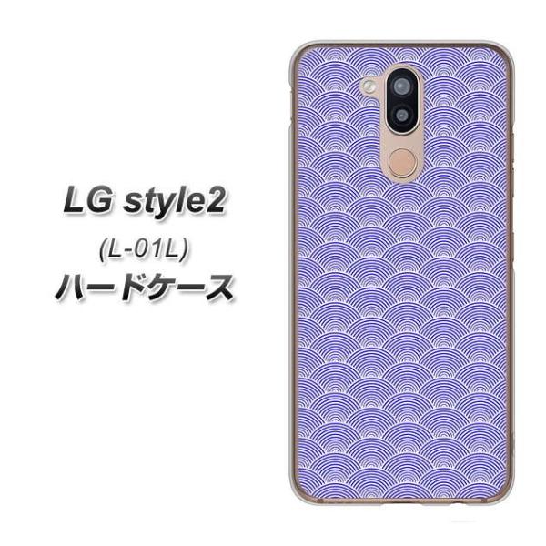 docomo LG X^C c[ L-01L n[hP[X Jo[ VA995 a Cg u[ fރNA UV