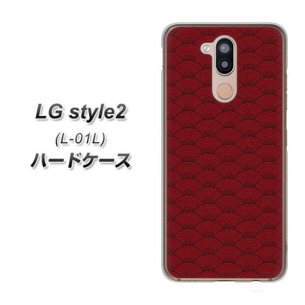 docomo LG X^C c[ L-01L n[hP[X Jo[ VA997 a Cg bh×ubN fރNA UV