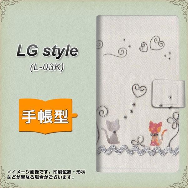 hR LG style@L-03K 蒠^ X}zP[X 1103 Ntgʐ^ lR (C[1) J