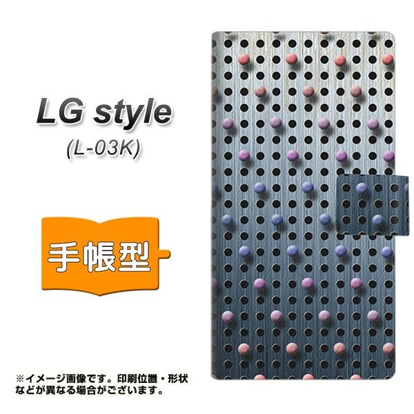 hR LG style@L-03K 蒠^ X}zP[X YA926 dot02 J