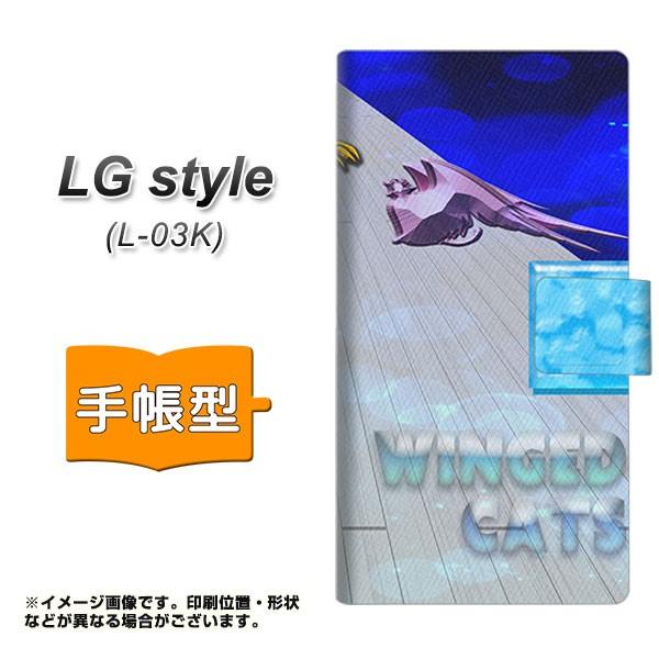 �h�R�� LG style�@L-03K �蒠�^ �X�}�z�P�[�X YA942 WINGED CATS ���J��