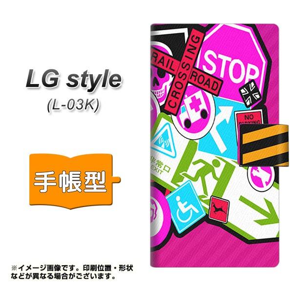 �h�R�� LG style�@L-03K �蒠�^ �X�}�z�P�[�X YB975 �}�[�N03 ���J��