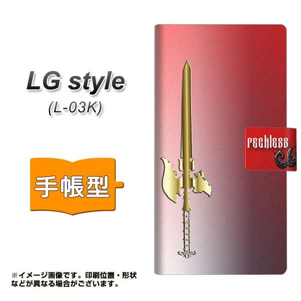 �h�R�� LG style�@L-03K �蒠�^ �X�}�z�P�[�X YC880 �\�[�h ���J��
