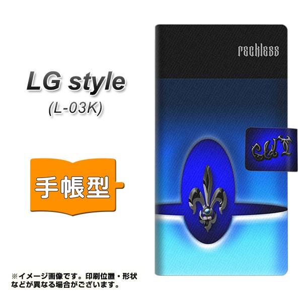 �h�R�� LG style�@L-03K �蒠�^ �X�}�z�P�[�X YC883 �t���A�u���b�N ���J��
