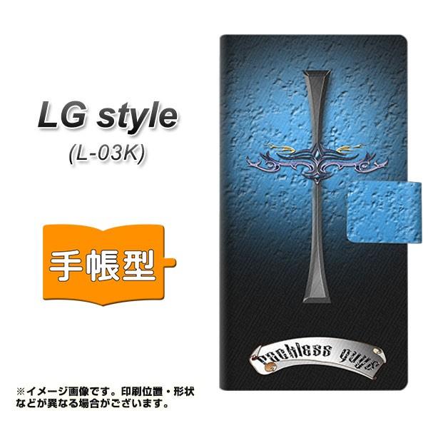 �h�R�� LG style�@L-03K �蒠�^ �X�}�z�P�[�X YC885 �N���X�h���S�� ���J��