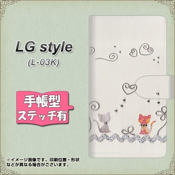 hR LG style@L-03K 蒠^ X}zP[X yXeb`^Cvz 1103 Ntgʐ^ lR (C[1) J
