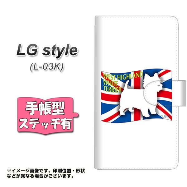 �h�R�� LG style�@L-03K �蒠�^ �X�}�z�P�[�X �y�X�e�b�`�^�C�v�z ZA856 �E�G�X�g�n�C�����h�z���C�g�e���A ���J��