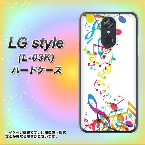 �h�R�� LG style�@L-03K �n�[�h�P�[�X �J�o�[ 319 ���̍����v �f�ރN���A UV���