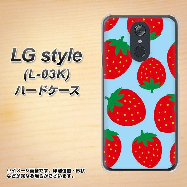 hR LG style@L-03K n[hP[X Jo[ SC821 傫C`S͗l bhƃu[ fރNA UV