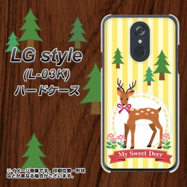 �h�R�� LG style�@L-03K �n�[�h�P�[�X �J�o�[ SC826 �X�̎� �f�ރN���A UV���
