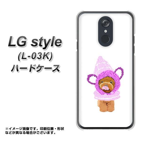 hR LG style@L-03K n[hP[X Jo[ YJ297 gCv[h  R 킢 fރNA UV