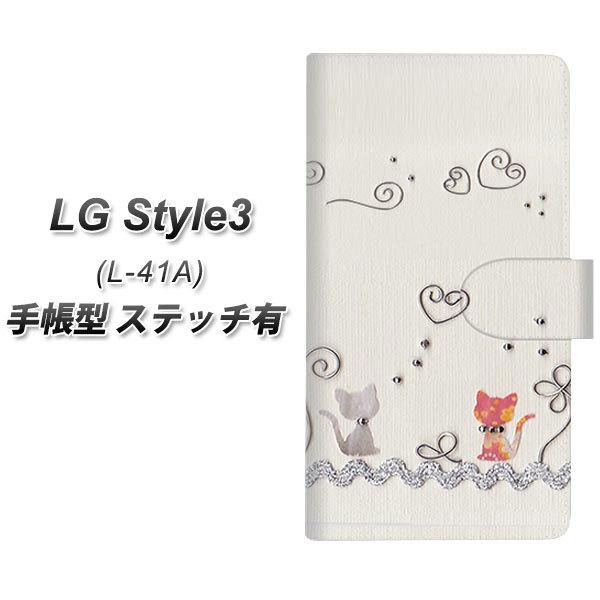 LG style3 L-41A 蒠^ X}zP[X yXeb`^Cvz 1103 Ntgʐ^ lR (C[1) UV J
