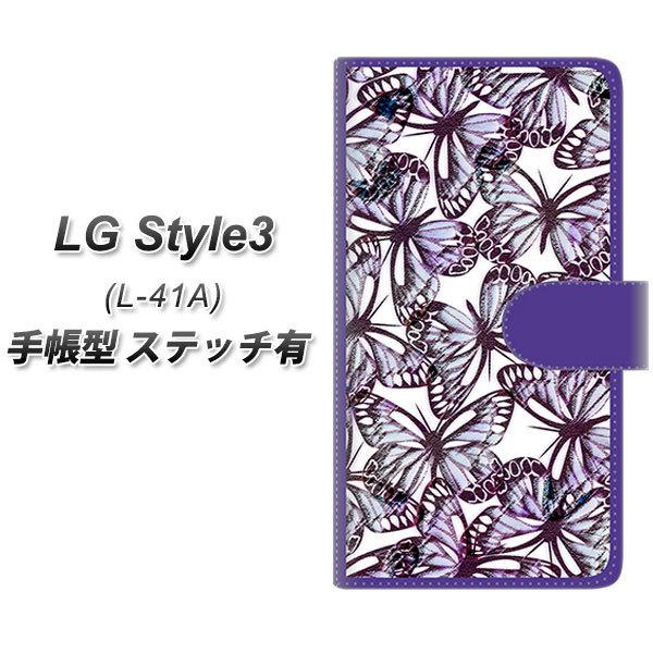 LG style3 L-41A 蒠^ X}zP[X yXeb`^Cvz SC903 K[fo^tC p[v UV J