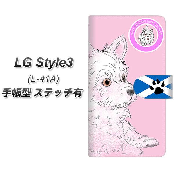 LG style3 L-41A �蒠�^ �X�}�z�P�[�X �y�X�e�b�`�^�C�v�z YD951 �E�G�X�g�n�C�����h�z���C�g�e���A02 UV��� ���J��