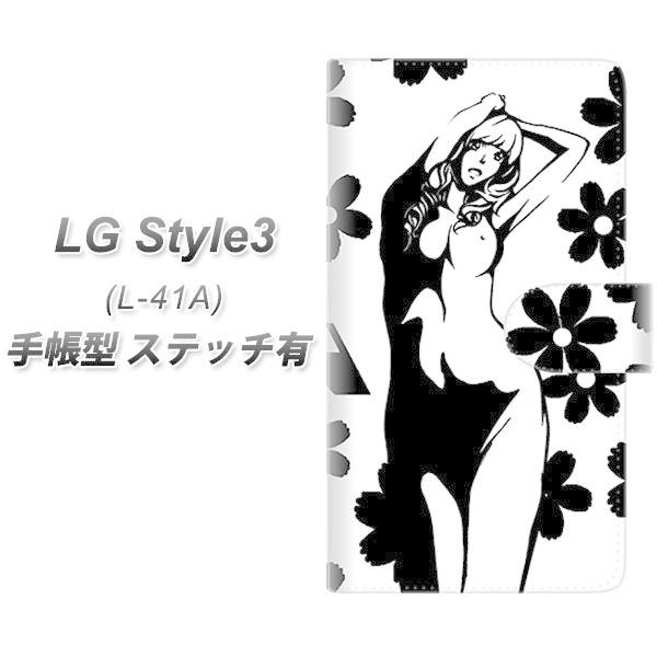 LG style3 L-41A �蒠�^ �X�}�z�P�[�X �y�X�e�b�`�^�C�v�z YE869 �Z�N�V�[04 UV��� ���J��