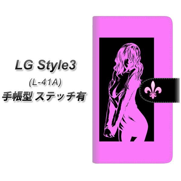 LG style3 L-41A �蒠�^ �X�}�z�P�[�X �y�X�e�b�`�^�C�v�z YF941 �J���[���f�B02 UV��� ���J��