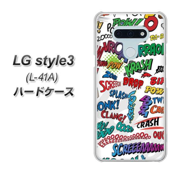 LG style3 L-41A n[hP[X Jo[ 271 AJLb`Rs[ fރNA UV