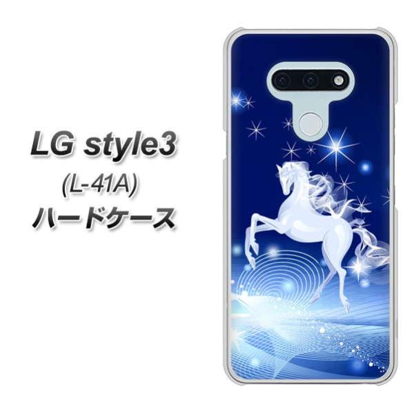 LG style3 L-41A n[hP[X Jo[ 436 yKTX fރNA UV