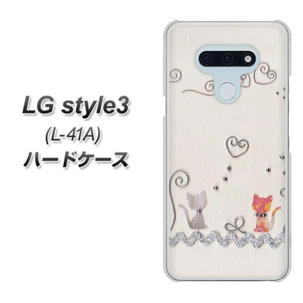 LG style3 L-41A n[hP[X Jo[ 1103 Ntgʐ^ lR (C[1) fރNA UV