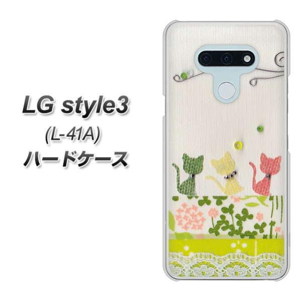 LG style3 L-41A n[hP[X Jo[ 1106 Ntgʐ^ lR (C[2) fރNA UV