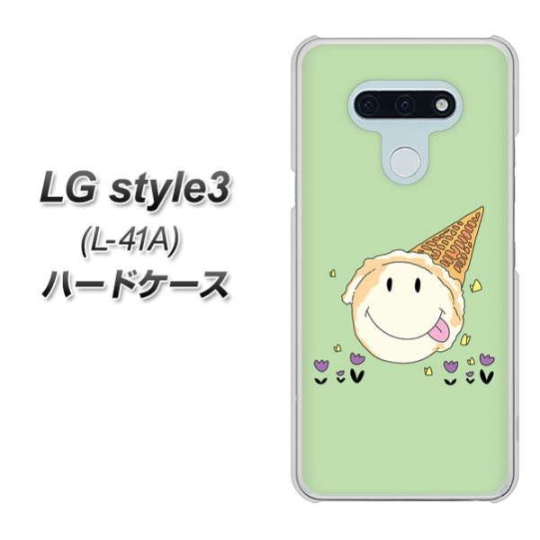 LG style3 L-41A n[hP[X Jo[ MA902 ACXN[ fރNA UV