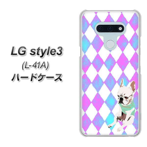 LG style3 L-41A �n�[�h�P�[�X �J�o�[ YJ228 �� �C�k ���� �t�����`�u���h�b�N ���킢�� �f�ރN���A UV���