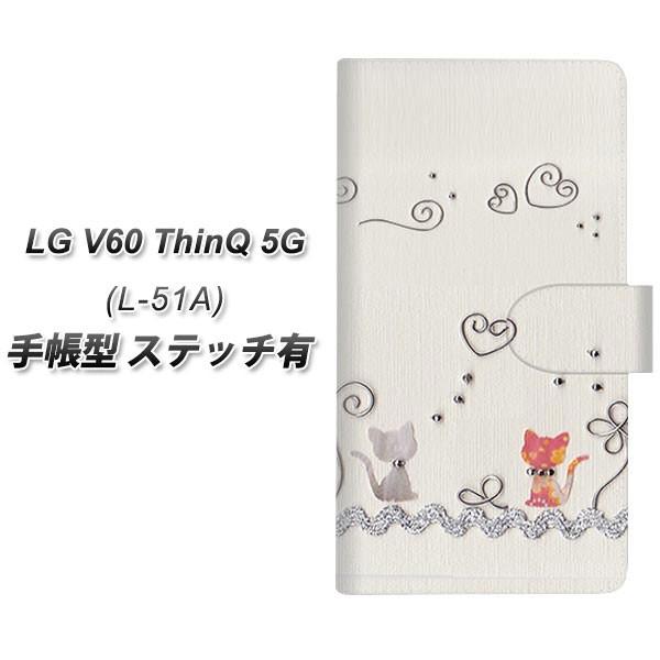 LG V60 ThinQ VL[ 5G L-51A 蒠^ X}zP[X yXeb`^Cvz 1103 Ntgʐ^ lR (C[1) UV J