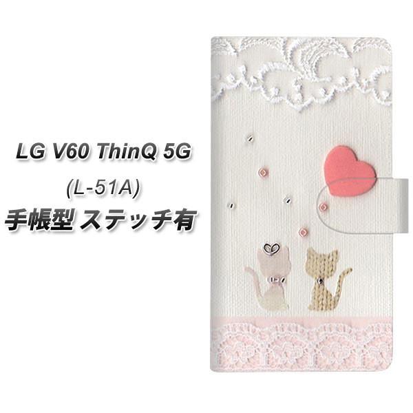 LG V60 ThinQ VL[ 5G L-51A 蒠^ X}zP[X yXeb`^Cvz 1104 Ntgʐ^ lR (n[gM) UV J