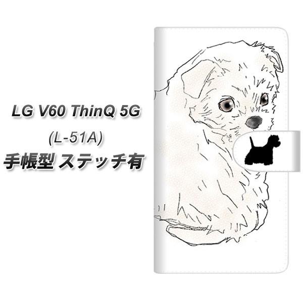 LG V60 ThinQ �V���L���[ 5G L-51A �蒠�^ �X�}�z�P�[�X �y�X�e�b�`�^�C�v�z YD950 �E�G�X�g�n�C�����h�z���C�g�e���A01 UV��� ���J��