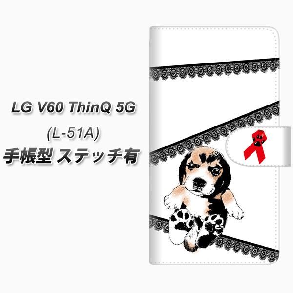 LG V60 ThinQ �V���L���[ 5G L-51A �蒠�^ �X�}�z�P�[�X �y�X�e�b�`�^�C�v�z YF990 �o�E���E01 UV��� ���J��