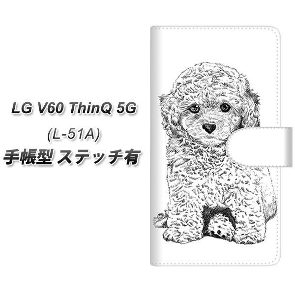 LG V60 ThinQ �V���L���[ 5G L-51A �蒠�^ �X�}�z�P�[�X �y�X�e�b�`�^�C�v�z YJ191 �g�C�v�[�h�� �� ���킢�� UV��� ���J��