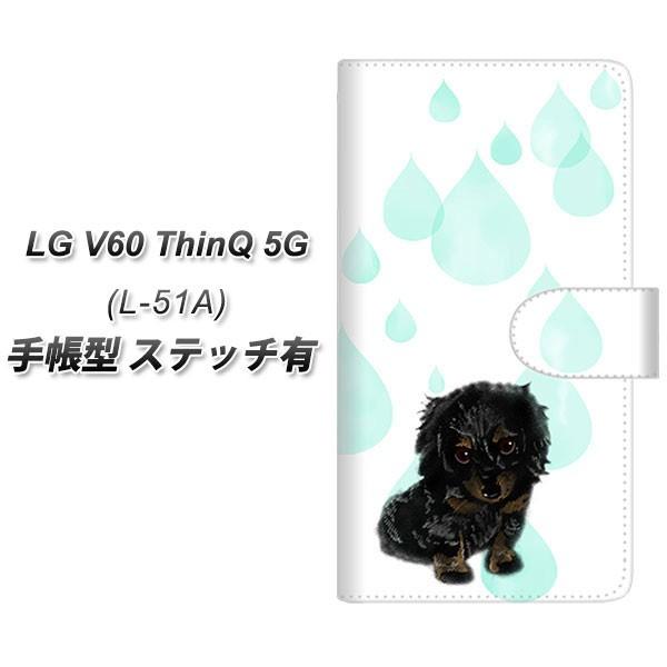 LG V60 ThinQ �V���L���[ 5G L-51A �蒠�^ �X�}�z�P�[�X �y�X�e�b�`�^�C�v�z YJ226 �_�b�N�X�t���h �� �� �� ������ ���킢�� UV��� ���J��