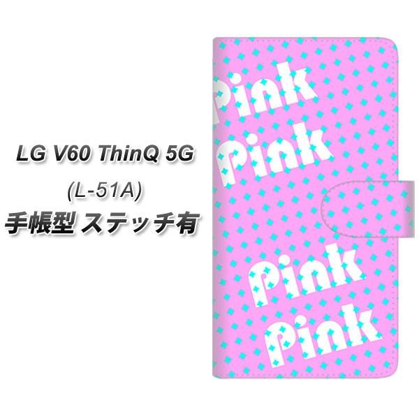 LG V60 ThinQ �V���L���[ 5G L-51A �蒠�^ �X�}�z�P�[�X �y�X�e�b�`�^�C�v�z YJ288 �f�U�C�� �s���N UV��� ���J��