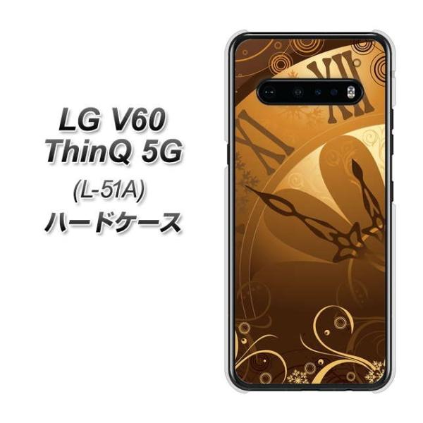 LG V60 ThinQ VL[ 5G L-51A n[hP[X Jo[ 185 ސj(x[Xj fރNA UV