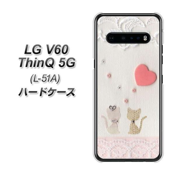 LG V60 ThinQ VL[ 5G L-51A n[hP[X Jo[ 1104 Ntgʐ^ lR (n[gM) fރNA UV