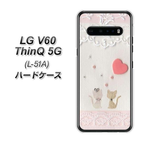 LG V60 ThinQ VL[ 5G L-51A n[hP[X Jo[ 1105 Ntgʐ^ lR (n[gS) fރNA UV